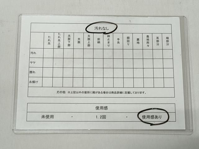 平和屋着物◎六通柄袋帯　唐織り地紙飛鶴草花文　銀糸　引箔　正絹　逸品　CABH8449qe