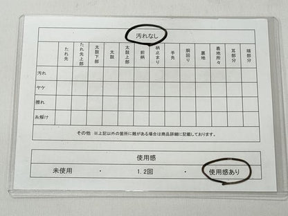 平和屋着物◎六通柄袋帯　色紙花唐草文　金糸　正絹　逸品　CABH8443qe