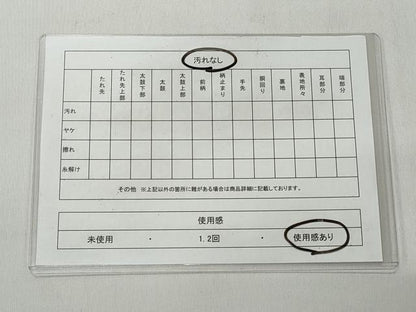 平和屋着物◎六通柄袋帯　宝飾風繍華文　金糸　正絹　逸品　CABH8444qe
