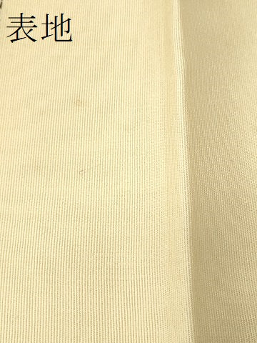 平和屋着物●六通柄袋帯　花織　横段文　正絹　逸品　CABF0337ak