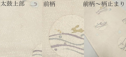平和屋着物＊夏物 六通柄袋帯 跳兎 金糸 正絹 逸品 CABH6207tx