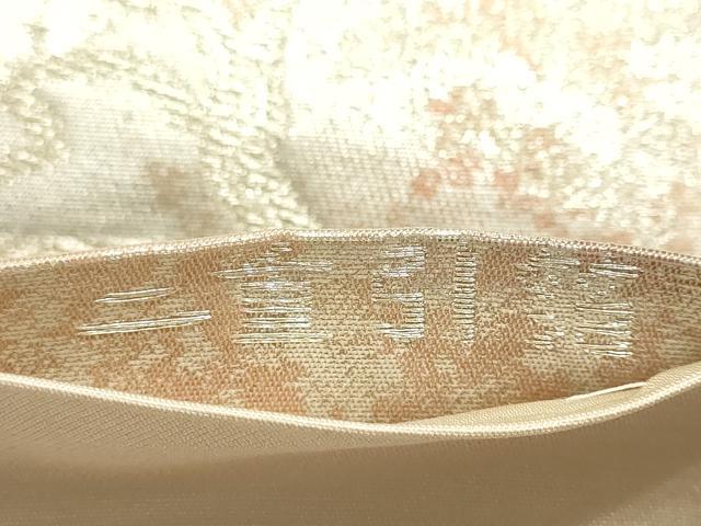平和屋着物◎六通柄袋帯　讃岐栗林　銀糸　二重引箔　正絹　逸品　DABF8433we