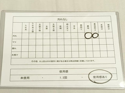 平和屋着物◎全通柄袋帯　唐織　変わり格子　正絹　逸品　DABF8442we