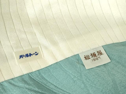 平和屋着物▽上質な色無地　単衣　芝地紋　白群色　松坂屋扱い　正絹　逸品　DABG0405az