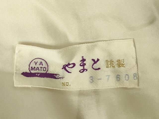 平和屋着物▽中国三大刺繍　スワトウ刺繍　汕頭刺繍　訪問着　単衣　地紙花文　暈し染め　金彩　やまと誂製　正絹　逸品　DABG0434az