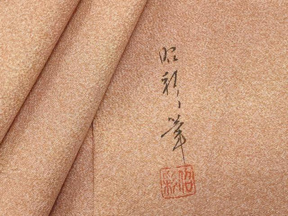 平和屋着物■上質な小紋　作家物　霞文　暈し染め　正絹　逸品　DABG6694cd