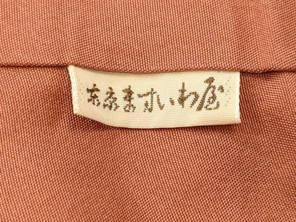 平和屋着物■上質な小紋　絞り　更紗枝花文　金彩　ますいわ屋扱い　正絹　逸品　CABH0670ev