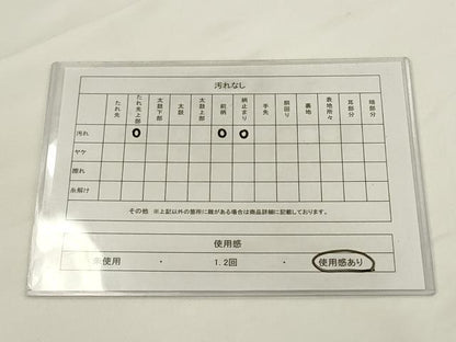 平和屋着物◎六通柄　本袋帯　唐織　草花文　黒地　金糸　正絹　逸品　AABJ4882pf
