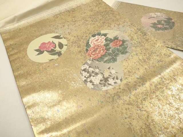 平和屋着物▼九寸名古屋帯　螺鈿箔　花丸文　金銀彩　引箔　正絹　逸品　DABF2985fe