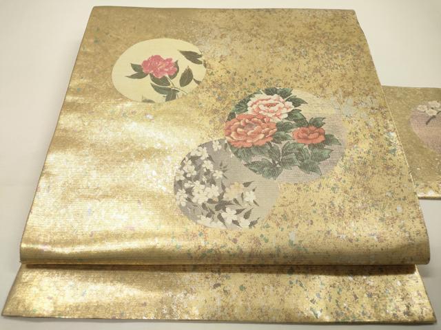 平和屋着物▼九寸名古屋帯　螺鈿箔　花丸文　金銀彩　引箔　正絹　逸品　DABF2985fe