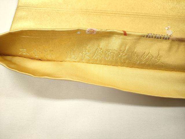 平和屋本店●太鼓柄袋帯　唐織　道長扇面花鳥絵文　本金箔　金泥箔　正絹　逸品　未使用　DABG5078fe