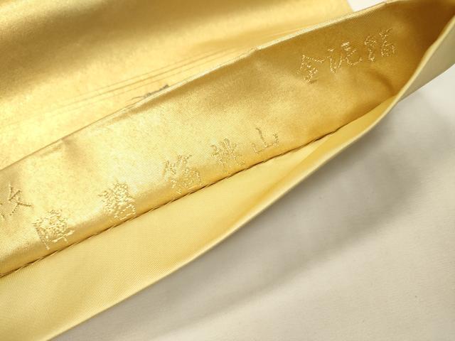 平和屋本店●太鼓柄袋帯　唐織　寂光庵絵文　桃山　障碧箔　本金箔　金泥箔　正絹　逸品　DABG5073fe