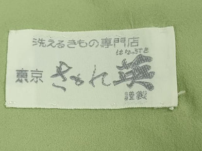 平和屋着物●極上　洗える最高級着物　＜英＞はなぶさ謹製　色無地　薄萌葱色　逸品　DZAB2135kh6