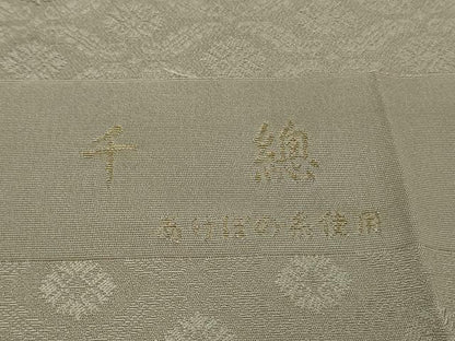 平和屋本店●極上　創業460年・千總　色無地　お召地　花菱地紋　枯野色　高島屋扱い　反端付き　逸品　DZAB4636kh6