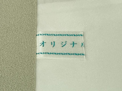 平和屋本店●極上　二代目・由水十久　本加賀友禅　訪問着　茶乃花　人物文　柳鼠色地　逸品　DZAB2430kh6