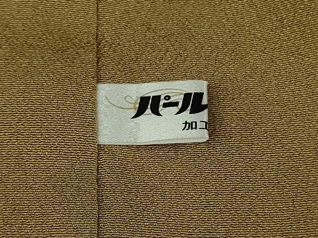 平和屋本店●極上　人形作家・ホリヒロシ　付下げ　雪兎　南天　紺藍色地　鬼しぼ縮緬　逸品　DZAB2447kh6