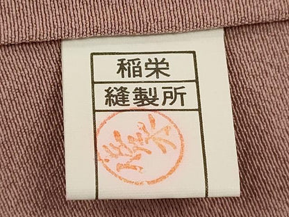 平和屋着物■上質な色無地　虹色　正絹　逸品　DABG6763cd