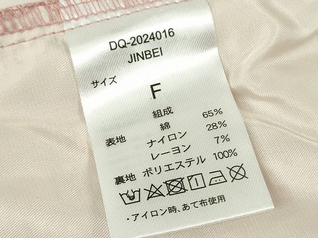 平和屋着物∴極上　夏物　レース甚平　浴衣　総レース　花唐草文　オールドローズ色　逸品　新品　DZAB10212kh6