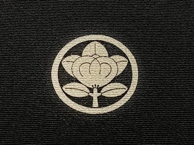 平和屋着物■豪華黒留袖　駒刺繍　流水草花文　暈し染め　金彩　正絹　逸品　CABH4178xe