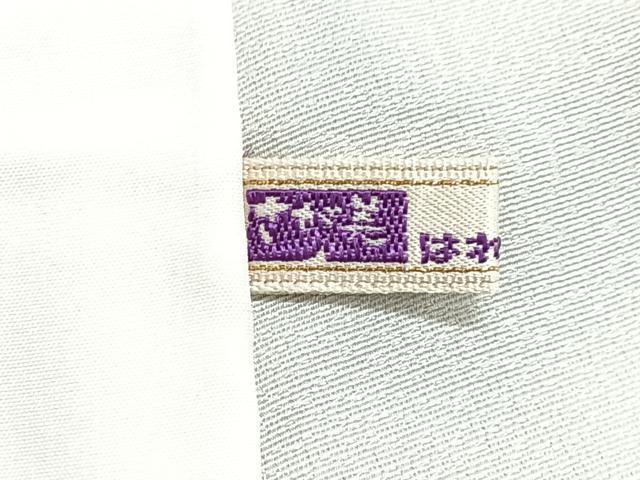 平和屋着物■豪華色留袖　いにしえの都　金彩　さが美扱い　正絹　逸品　CABH4181xe