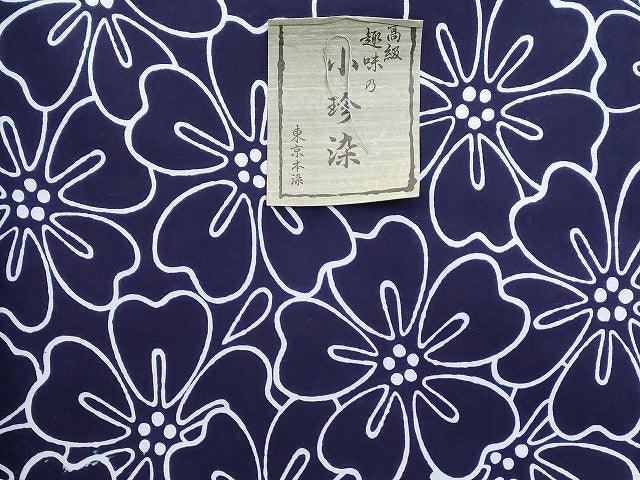 平和屋本店■浴衣反物 まとめて 45点 向い鶴 花柄 朝顔 向日葵 Kansai 山本寛斎 涼風ゆかた 芳美ゆかた 小珍染 丁子染 全て未使用 ppp3794