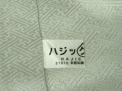 平和屋本店●極上　訪問着　総手刺繍　八重桜　暈し染め　金糸　銀通し地　逸品　DZAB2401kh6