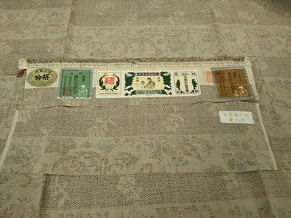 平和屋本店●極上　本場結城紬　重要無形文化財　100亀甲　奥順謹製　鳳凰花横段文　証紙付き　逸品　未使用　DZAA8411kh6