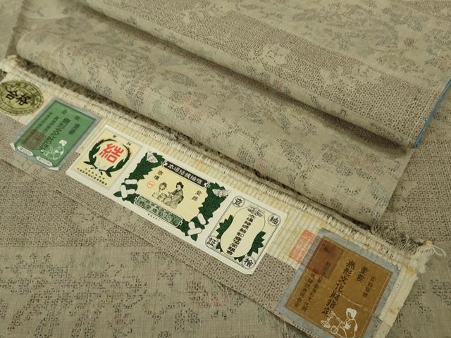 平和屋本店●極上　本場結城紬　重要無形文化財　100亀甲　奥順謹製　鳳凰花横段文　証紙付き　逸品　未使用　DZAA8411kh6