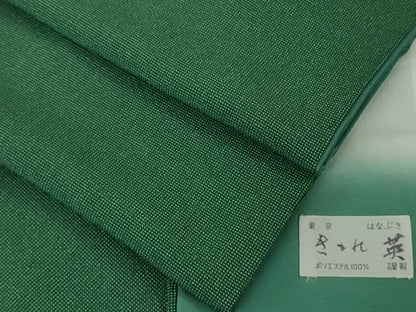 平和屋着物●極上　洗える最高級着物　＜英＞はなぶさ謹製　江戸小紋　角通し　常盤緑色×木賊色　逸品　DZAB2134kh6