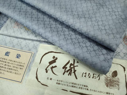 平和屋着物●極上　花織　紬　藍染　紅碧色　反端付き　逸品　未使用　DZAB2476kh6