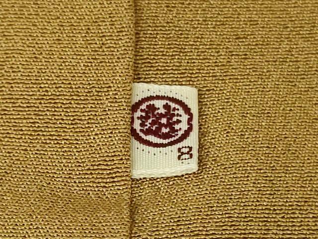 平和屋本店●極上　人間国宝　森口華弘　蒔糊友禅　蒔糊散らし　訪問着　枝菊　金彩　三越扱い　逸品　DZAB4196kh6