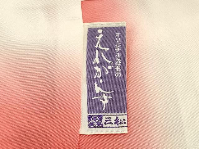 平和屋着物■上質な小紋　草花文　正絹　逸品　CABH1008ou
