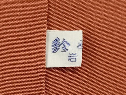平和屋着物■上質な小紋　辻が花　鬼しぼ縮緬　鈴乃屋扱い　正絹　逸品　CABH1010ou