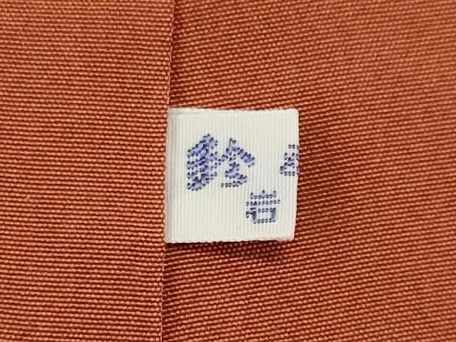平和屋着物■上質な小紋　辻が花　鬼しぼ縮緬　鈴乃屋扱い　正絹　逸品　CABH1010ou
