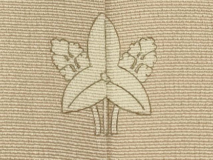 平和屋着物■豪華色留袖　霞草花文　暈し染め　金彩　正絹　逸品　CABH1013ou