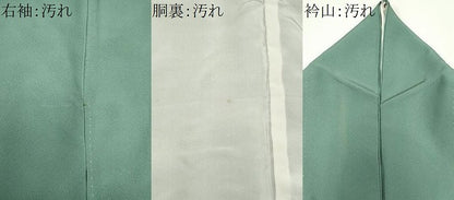 平和屋着物■上質な色無地　薄青色　正絹　逸品　CABH1042ou