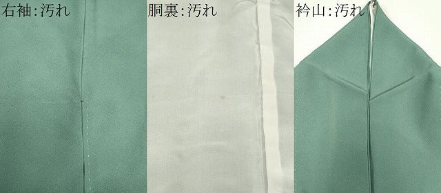 平和屋着物■上質な色無地　薄青色　正絹　逸品　CABH1042ou
