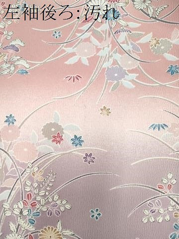 平和屋着物■小紋　草花文　洗える着物　CABH1034ou