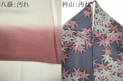 平和屋着物■上質な小紋　楓文　正絹　逸品　CABH1067ou