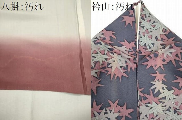平和屋着物■上質な小紋　楓文　正絹　逸品　CABH1067ou