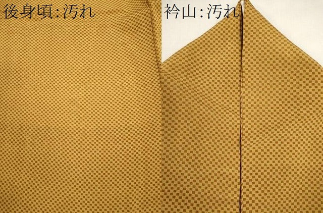 平和屋着物■江戸小紋　市松文様　正絹　逸品　CABH1068ou
