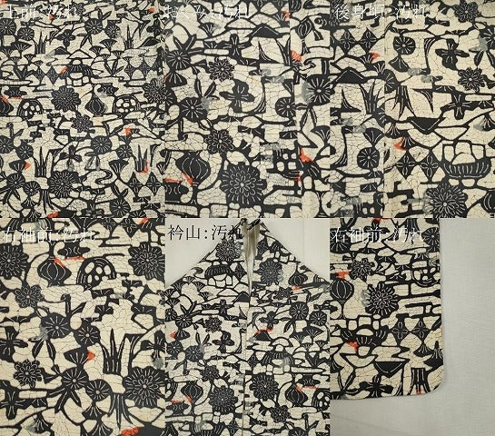 平和屋着物■上質な小紋　型染め　風景花文　正絹　逸品　CABH1074ou