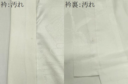 平和屋着物■長襦袢　無双仕立て　エ霞草花地紋　洗える着物　CABH1031ou