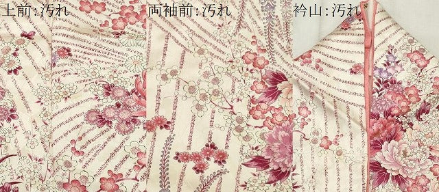 平和屋着物■上質な小紋　草花文　正絹　逸品　CABH1008ou