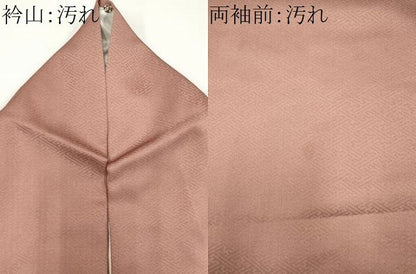 平和屋着物■訪問着　渡り橋扇面花文　暈し染め　金銀彩　正絹　逸品　CABH1055ou