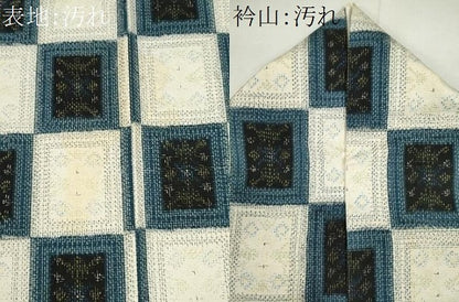平和屋着物■上質な紬　市松吉祥文　胴抜き仕立て　正絹　逸品　CABH1066ou
