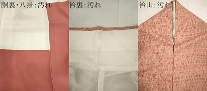 平和屋着物■上質な小紋　霞文　正絹　逸品　CABH1072ou