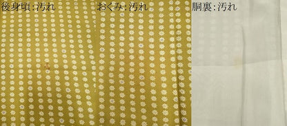 平和屋着物■訪問着　小花柄　正絹　逸品　CABH1051ou