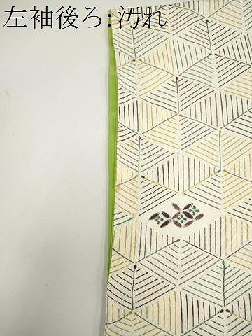平和屋着物■上質な小紋　幾何学花文　正絹　逸品　CABH1054ou