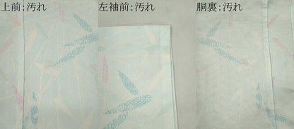 平和屋着物■長襦袢　無双仕立て　笹の葉文　半衿刺繍　洗える着物　CABH1060ou